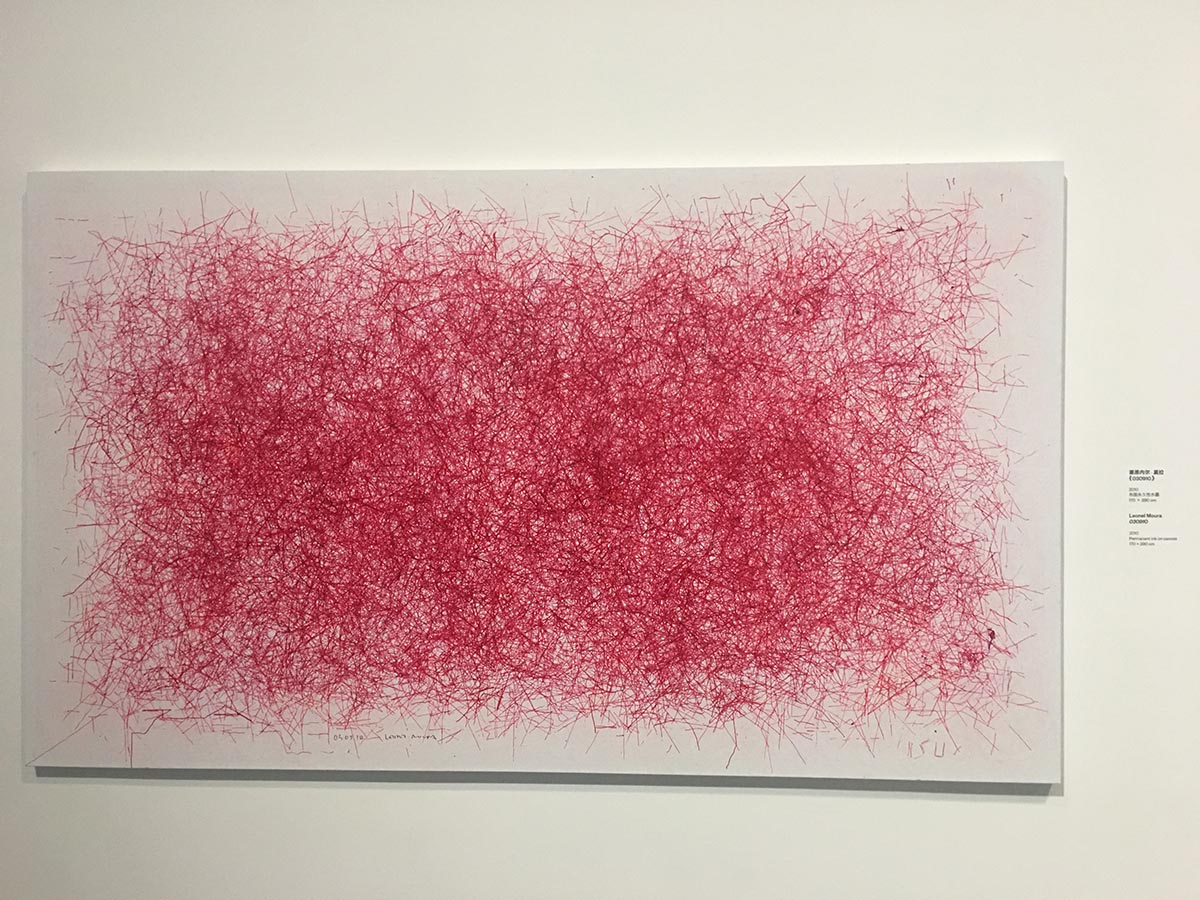 images/art/2020-10-31 UCCA计算机艺术简史/22.jpg